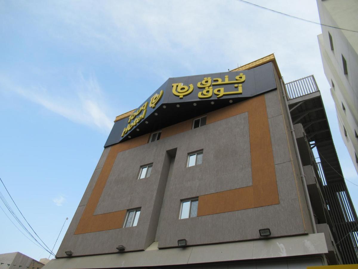 ホテル Touq Balad ジェッダ エクステリア 写真