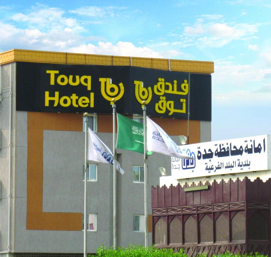ホテル Touq Balad ジェッダ エクステリア 写真